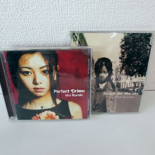 ■倉木麻衣　CD2枚セット　Reach for the sky ...