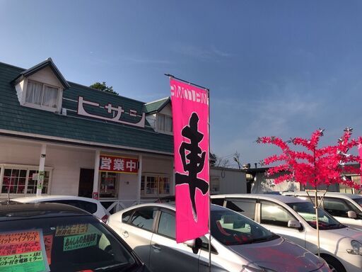 正社員を積極募集しています 自動車の鈑金塗装 月給18万円 25万円 ヒサシ自動車 名護のその他の正社員の求人情報 有限会社ヒサシ自動車 ジモティー