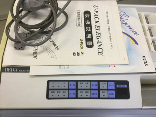 薬剤自動分包機 幅76.4 奥行33.3 高さ86.3 （cm） くすりの機械 薬