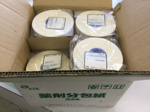 薬剤自動分包機 幅76.4 奥行33.3 高さ86.3 （cm） くすりの機械 薬