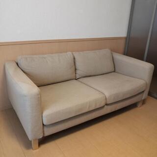 あげます！ 無料 IKEA リゾート風ソファ