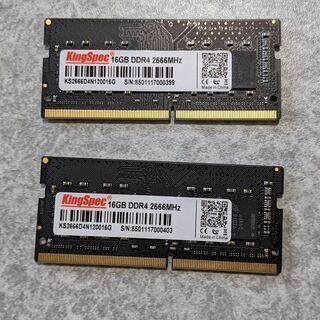 未使用】ノートパソコン用 メモリ 16GB 2枚 合計32GB DDR4-2666