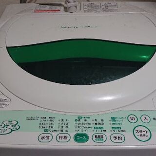 TOSHIBA 洗濯機 5L エラヴィタックス 冷蔵庫 128L