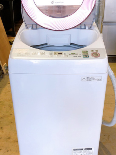 【M1214】SHARP 全自動洗濯機 ES-GV80M-P  8kg