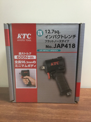 ★KTC  インパクトレンチ JAP 418  未使用品★