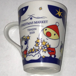 クリスマスマーケット福岡天神２０１９年と２０２０年限定マグカップ...