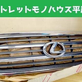 トヨタ 純正 フロントグリル エンブレム L マーク ランクル 100系