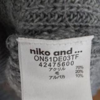 Niko And ニット4size Betty 逆井の服 ファッションの中古 古着あげます 譲ります ジモティーで不用品の処分 Niko And ニット4size Betty 逆井の服 ファッションの中古 古着あげます 譲ります ジモティーで不用品の処分
