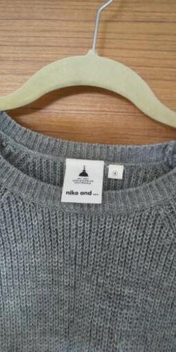Niko And ニット4size Betty 逆井の服 ファッションの中古 古着あげます 譲ります ジモティーで不用品の処分 Niko And ニット4size Betty 逆井の服 ファッションの中古 古着あげます 譲ります ジモティーで不用品の処分