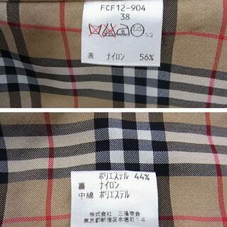 バーバリー ブルーレーベル ジャンパー サイズ38 レディース ジャケット 中綿 ブルゾンburberry 札幌 東区 モノハウス 北 東区役所前のジャンパー レディース の中古 古着あげます 譲ります ジモティーで不用品の処分