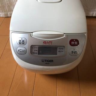 【炊飯器/美品】タイガー炊きたて　5.5合炊き　JBG-B100