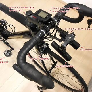 トレック TREK  Domane SLR 2018 540サイズ デュラエースMIX 11S カーボン ロードバイク