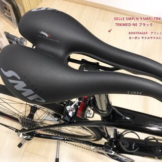 トレック TREK  Domane SLR 2018 540サイズ デュラエースMIX 11S カーボン ロードバイク