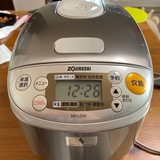 【ネット決済】象印のマイコン炊飯器 3合 (お取引終了)
