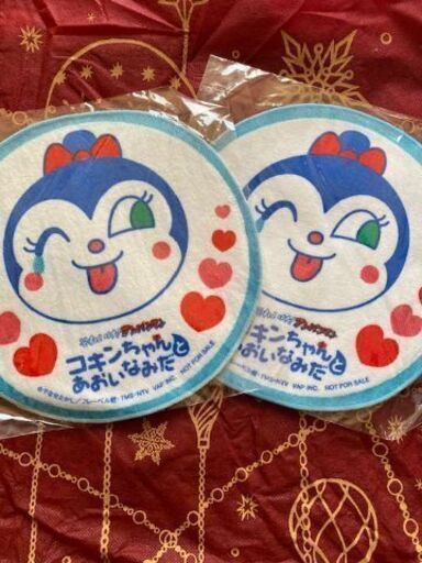 なみ だ ちゃんと あおい コキン