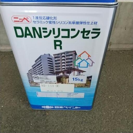 ニッペ DANシリコンセラR １０缶で6万です。