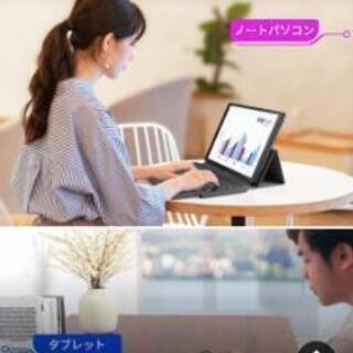 新品未開封タブレット P31 【キーボード+タッチペン付き】 Android10 10.1インチ Wi-Fiモデル RAM4GB ROM64GB 8コア 1920x1200 FHD Bluetooth 5.0 GPS FM機能搭載 日本語取扱説明書付き

