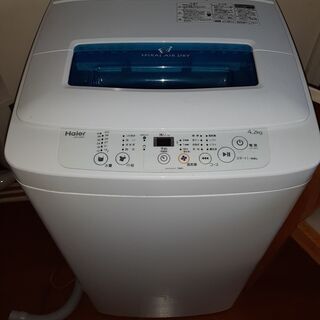 HAIER 洗濯機　4.2kg