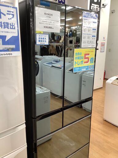 【取りに来れる方限定】HITACHI(日立)の6ドア冷蔵庫売ります‼︎!!