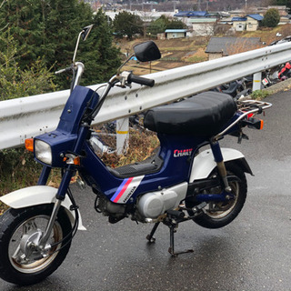 ホンダ　シャリー50