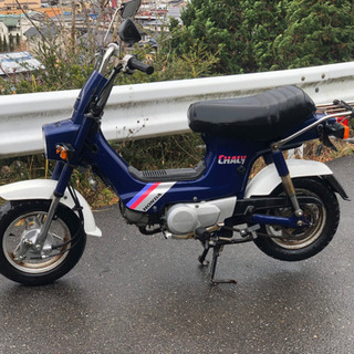 ホンダ　シャリー50