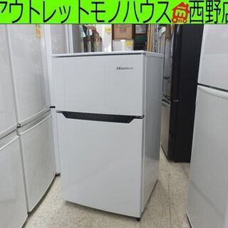 冷蔵庫 93L 2018年製 ハイセンス 93L HR-B95A 2ドア 100Lクラス 白 
