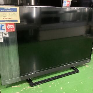 TOSHIBA 42インチ液晶テレビ【トレファク草加店】