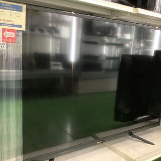 シャープ 2014年製 32インチ液晶テレビ【トレファク草加店】