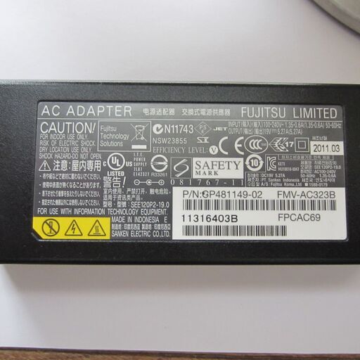 新品SSD240GB搭載！20型液晶搭載一体型PC 富士通FMV-ESPRIMO FH55/Cを