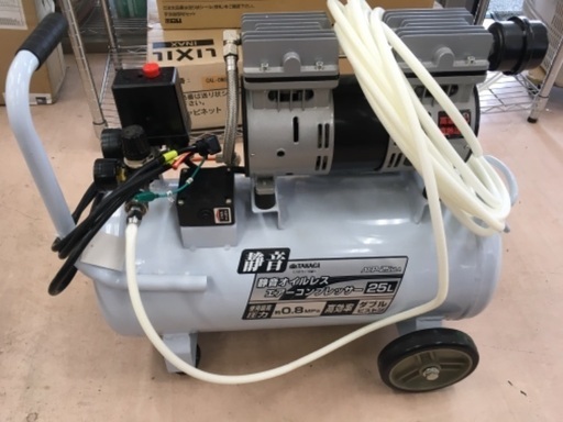 TAKAGI 静音オイルレスエアコンプレッサー　25L ACP-25SLA