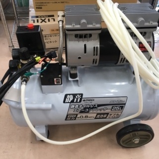 TAKAGI 静音オイルレスエアコンプレッサー　25L ACP-25SLA