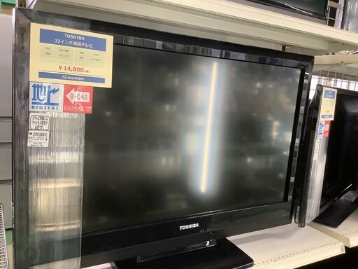TOSHIBA 32インチ液晶テレビ【トレファク草加店】