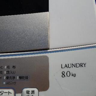 ✨新年セール開催中✨AQUA 2014年 洗濯機 − 岐阜県