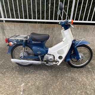 ホンダ　バイク　スーパーカブ50  