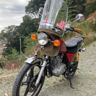 スズキ GN125H 旧車カスタム