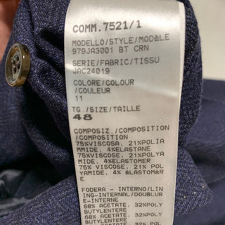 ELEVENTY アンコンジャケット ストレッチ素材 48