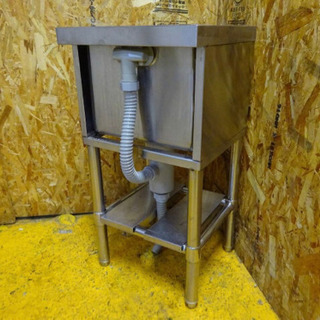 (128-0)業務用 ステンレス 1槽シンク BG無し W400D400H800 中古品 流し台 厨房機器 飲食店 店舗