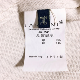 【タグ付き・未使用】LARDINI ショールカラー　ダブル　ジャケット　50