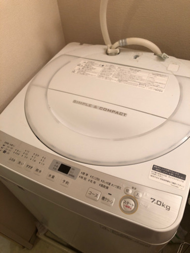 2018年製シャープ洗濯機