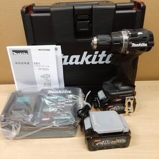 ☆マキタドライバドリルDF002GRDX