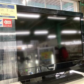 TOSHIBA 東芝 32インチ液晶テレビ【トレファク草加店】