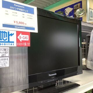 Panasonic 19インチ液晶テレビ【トレファク草加店】