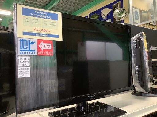 パナソニック 24インチ液晶テレビ【トレファク草加店】