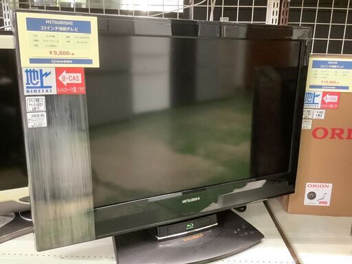 三菱 32インチ液晶テレビ【トレファク草加店】