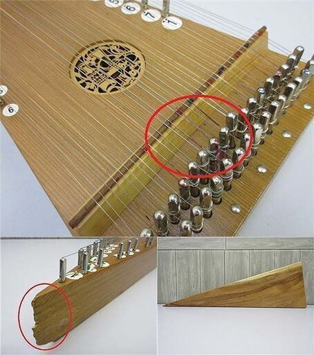 ss1880 プサルタリー 37弦 弓付き ソフトケース付き Psaltery