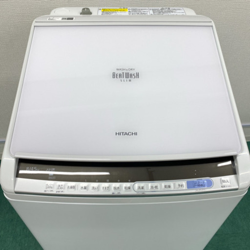 配達無料地域あり*極美品*日立 2018年製 大容量8キロ*人気のビート
