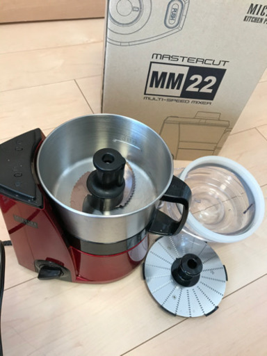 フードプロセッサー　MICHIBA KITCHEN PRODUCT