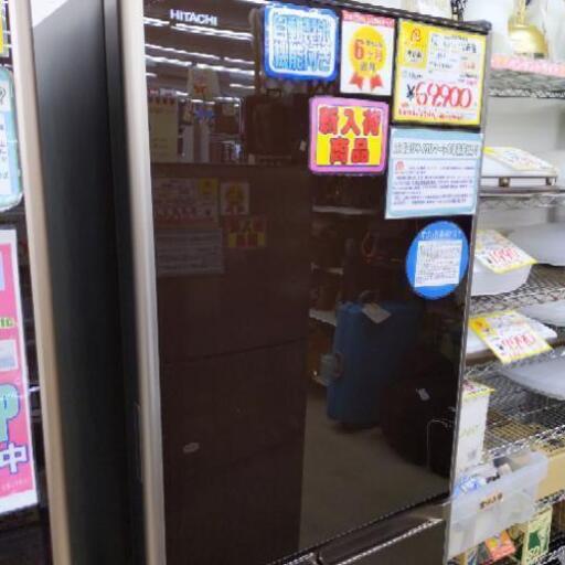 HITACHI 日立 415L冷蔵庫 2015年式 R-S4200E 1214-03