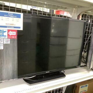 シャープ SHARP 32インチ液晶テレビ【トレファク草加店】