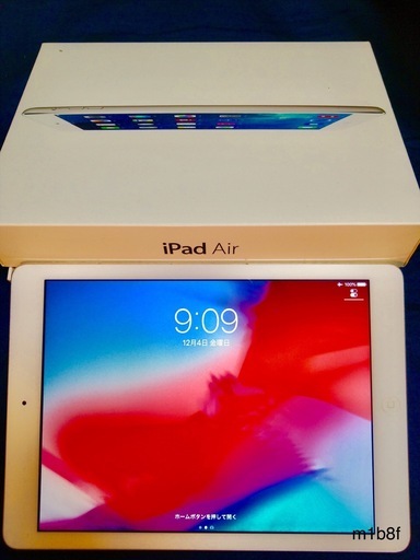 【済】iPad Air(シルバー)お譲りします